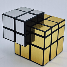 Ziina Grey Mirror Illusion - Unique 3x3 Mirror Cube | speedcubing.org
