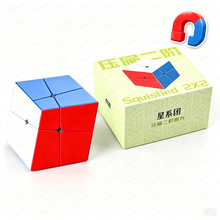 DianSheng Squished 2x2 M Magnetic Shape Mod | speedcubing.org (UK STOCK)