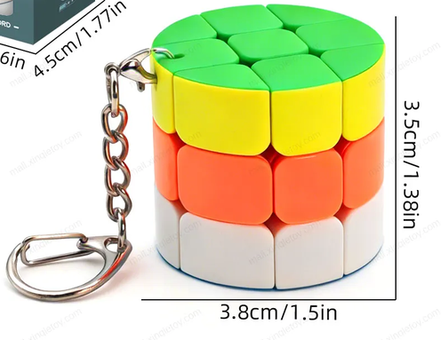 Ziina Star Cylinder 3x3 Keychain