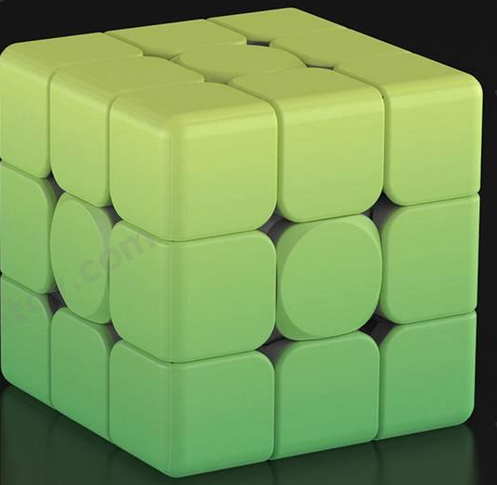 Ziina Star Green Gradient Cube from speedcubing.org (UK STOCK)