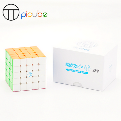 PiCube Special Edition MoYu AoChuang V6 Dual Track UV - speedcubing.org UK