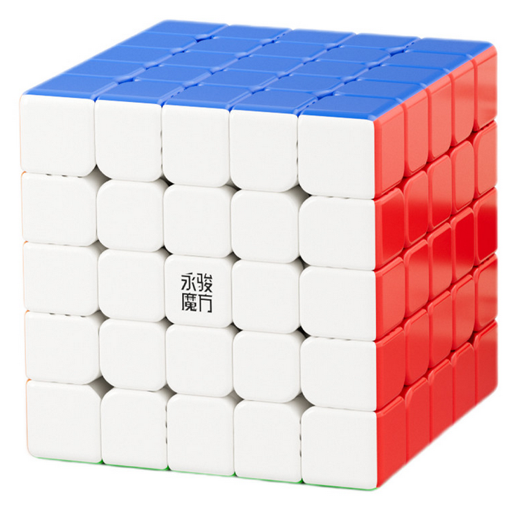 YJ Pocket 5x5 cube Magnetic from speedcubing.org (UK STOCK)