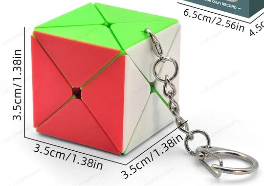 Ziina Star Dino Cube Keychain | Puzzle Keyring | speedcubing.org