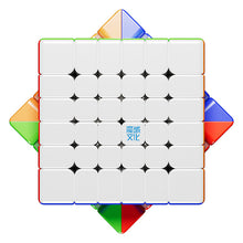 MoYu AoShi V4 6x6 Triple Track UV | Speedcubing.org


