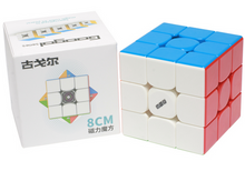 DianSheng Googol 8cm 3x3x3 speedcube puzzle UK STOCK | speedcubing.org