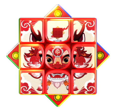 Gan 356 ME Limited edition red internals - fast shipping from the UK