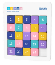MoYu 24 Puzzle - Magnetic Colour Klotski Sliding Puzzle | speedcubing.org