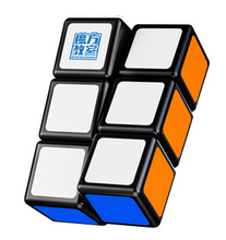 MoYu 1x2x3 cuboid from speedcubing.org (UK STOCK)