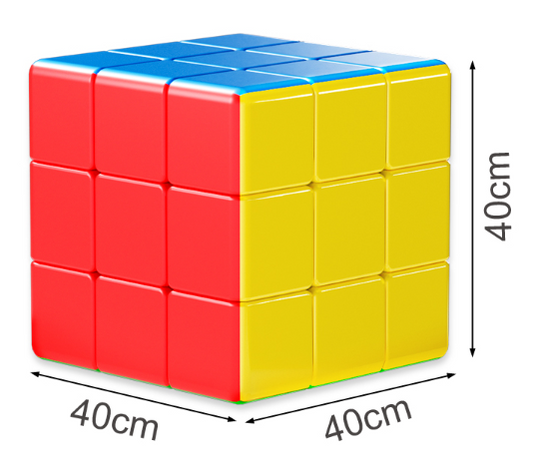 MoYu Cube Chair (world's largest 3x3) from speedcubing.org (UK STOCK)