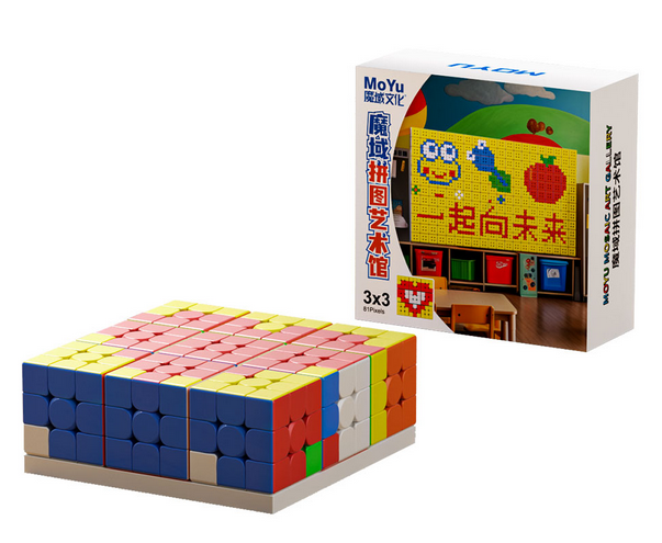 MoYu Cube Mosaic Art Gallery (3x3) - fast shipping from the UK