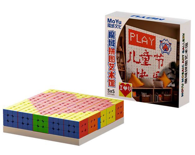 MoYu Cube Mosaic Art Gallery (5x5) - fast shipping from the UK