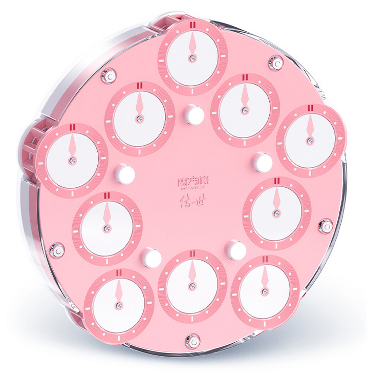 QiYi Pentagram Clock (5 Pin) Pink from speedcubing.org (UK STOCK)