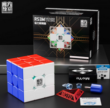MoYu RS3 M V5 SE Magnetic 3x3 dual adjustment | speedcubing.org