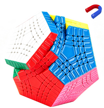 ShengShou Teraminx V3 Magnetic 7x7 Megaminx UK STOCK - speedcubing.org