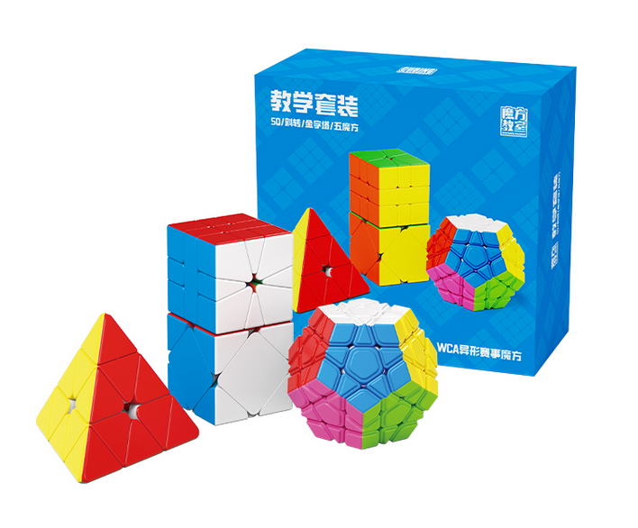 MoYu WCA Side events bundle from speedcubing.org (UK STOCK)