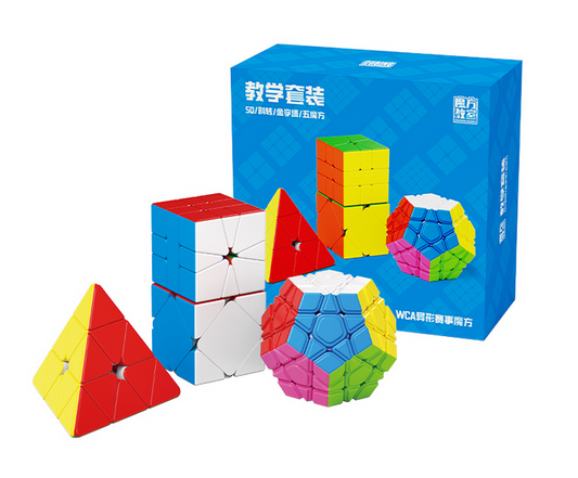 MoYu WCA Side events bundle from speedcubing.org (UK STOCK)