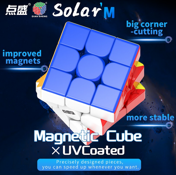 DianSheng Solar S3M UV magnetic speedcube - fast shipping from the UK