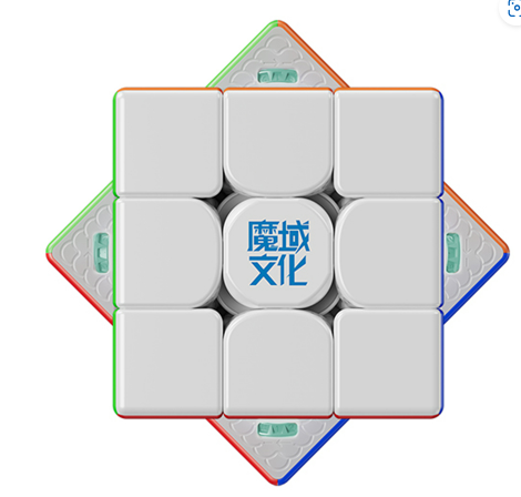 MoYu Super WeiLong (v10) (20 core magnets + maglev)