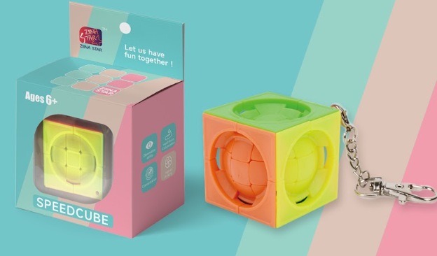 Ziina Star deformed 3x3 keychain cube