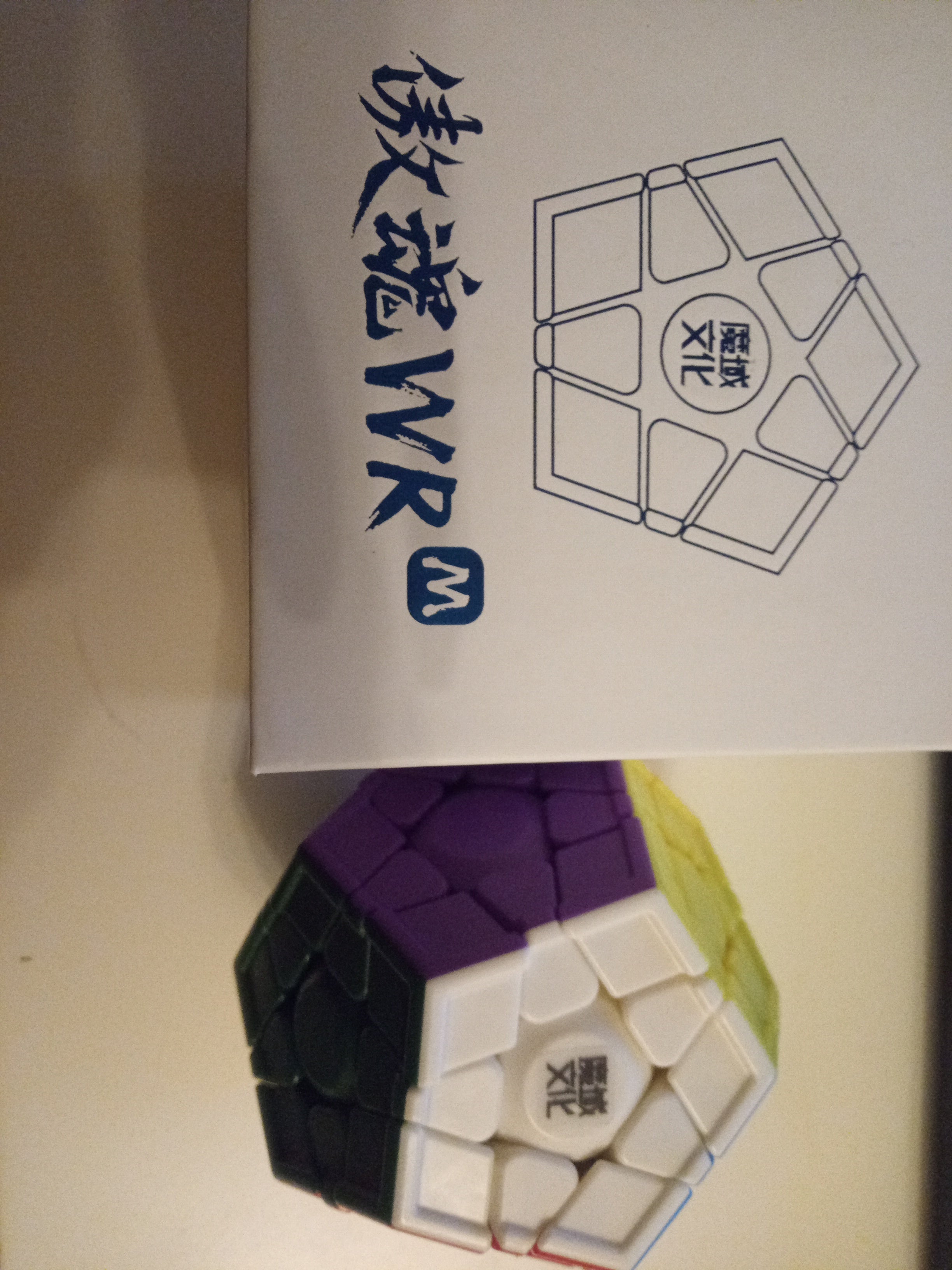 Pre-owned MoYu AoHun WRM