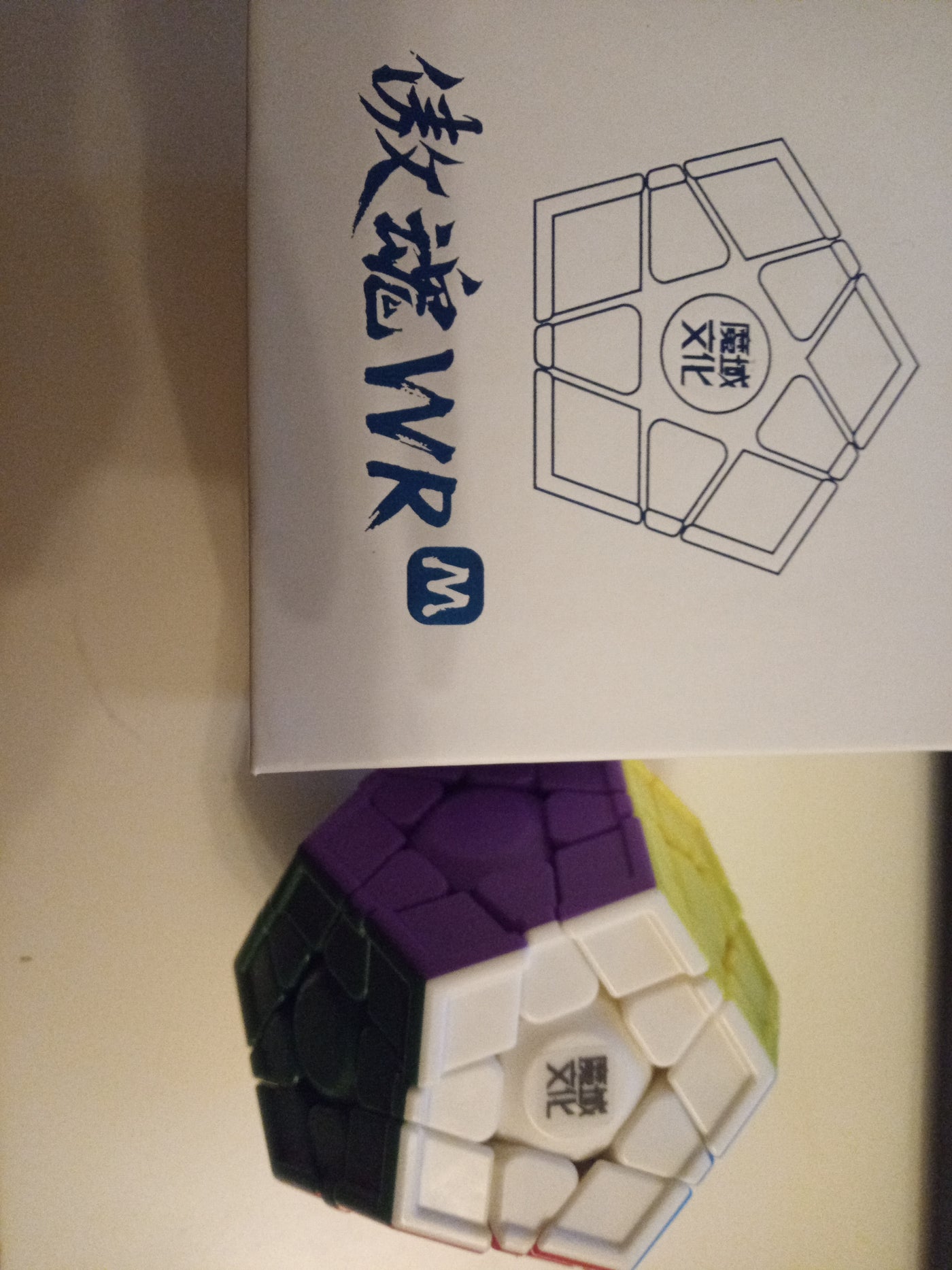 Pre-owned MoYu AoHun WRM