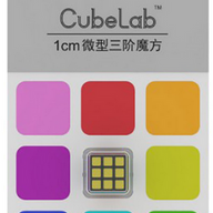 Cubelab 1cm 3x3x3 tiny speedcube puzzle toy UK STOCK | speedcubing.org