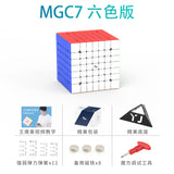 image of YJ MGC 7x7x7, expected to be an excellent 7x7 speedcube, just £25 from speedcubing.org, a store owned by the runner up for 7x7x7 at UK championship 2019