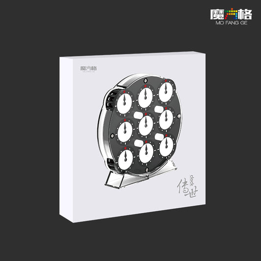 Image of QiYi Clock, expected to be an excellent clock, just £24 from speedcubing.org