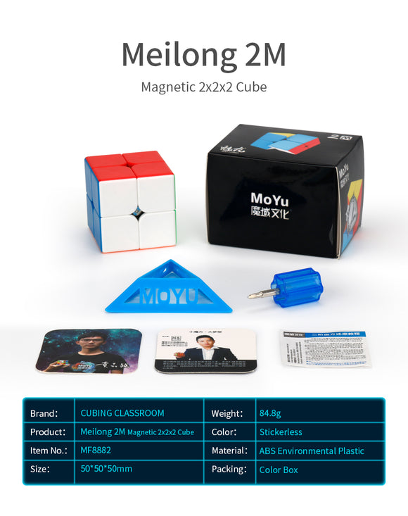 MoYu Meilong 2x2x2 M-2x2x2-speedcubing.org | UK cube store