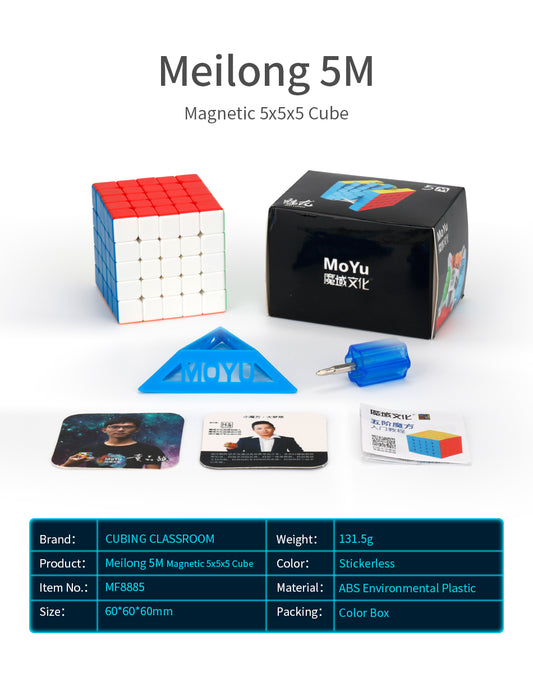 MoYu meilong 5x5x5 M-5x5x5-speedcubing.org | UK cube store