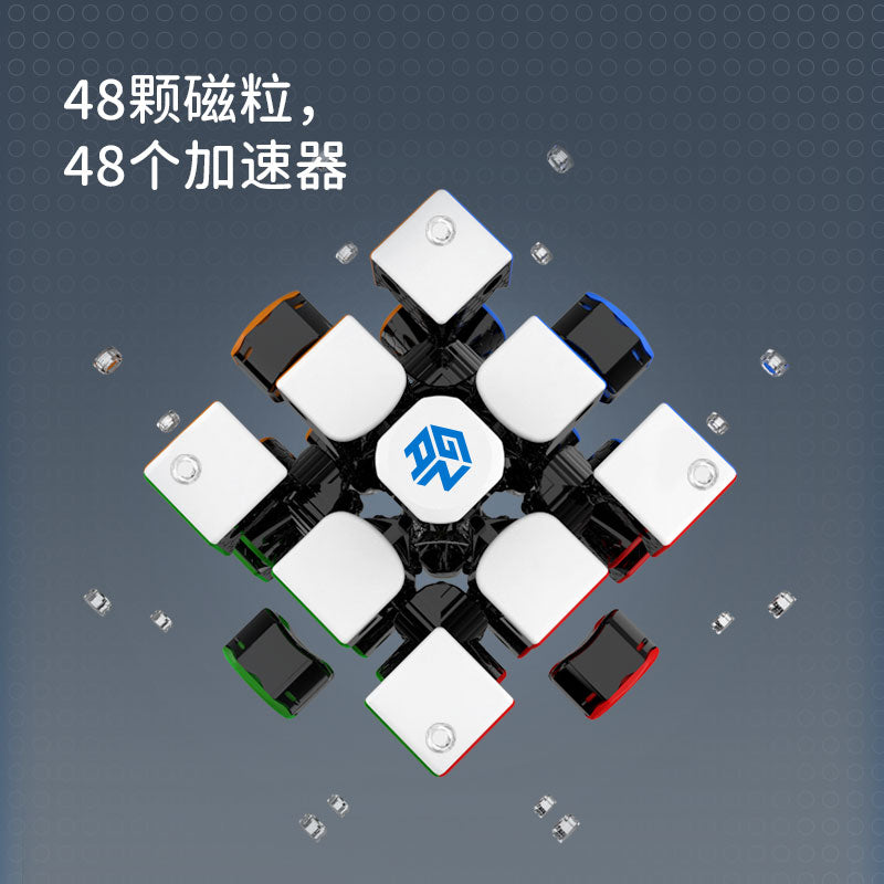 Gan 356 Air M-3x3x3-speedcubing.org | UK cube store