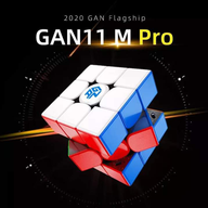 Gan 11M pro, a promising speedcube from Gan information speedcubing.org