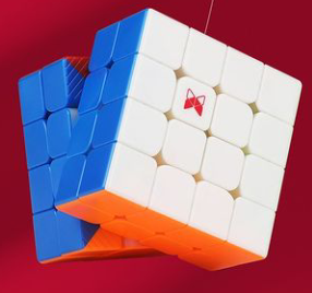 QiYi XMan Ambition 4x4x4 magnetic speedcube UK STOCK | speedcubing.org