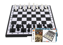 Magnetic chess board strategy game fold up UK STOCK | speedcubing.org