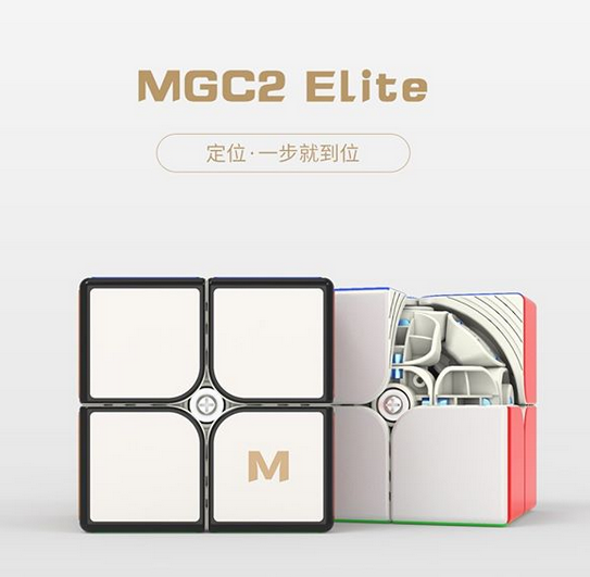 YJ MGC 2x2x2 elite-4x4x4-speedcubing.org | UK cube store