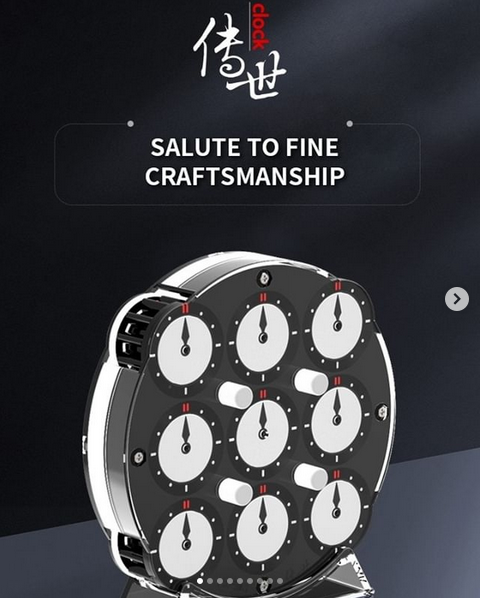 Image of QiYi Clock, expected to be an excellent clock, just £24 from speedcubing.org