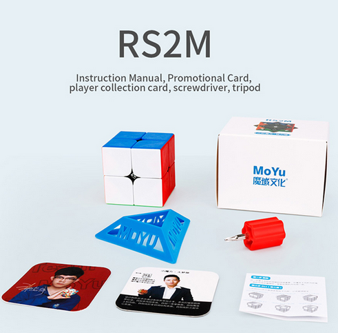MoYu MoFang JiaoShi RS2M magnetic 2x2x2 speedcube cube twisty puzzle toy