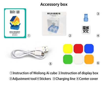 MoYu WeiLong AI Smart Cube speedcube puzzle UK STOCK | speedcubing.org