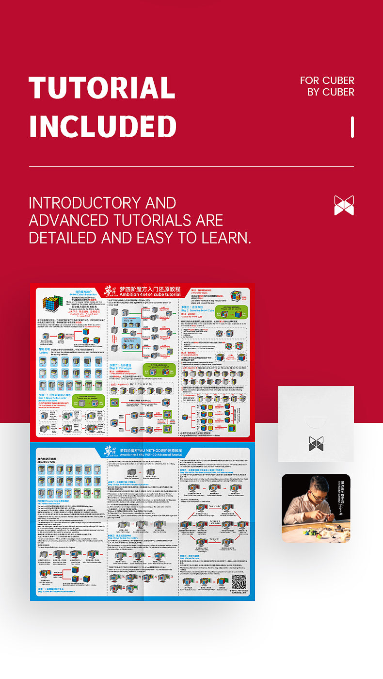 QiYi XMan Ambition 4x4x4 magnetic speedcube UK STOCK | speedcubing.org