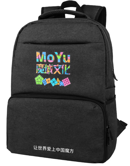 MoYu Backpack school bag for speedcubing UK STOCK | speedcubing.org