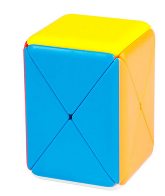MoYu Meilong Container Puzzle speedcube toy UK STOCK | speedcubing.org
