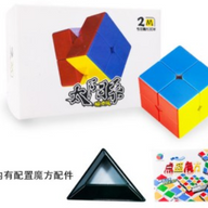 DianSheng 2x2x2 M magnetic speedcube puzzle UK STOCK | speedcubing.org
