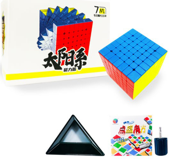 DianSheng 7x7x7 M magnetic 7x7 speedcube UK STOCK | speedcubing.org