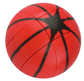 FanXin Basketball Cube Red 3x3x3 puzzle toy UK STOCK | speedcubing.org