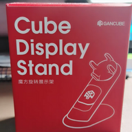 Gan Cube Display Stand for speedcubes UK STOCK | speedcubing.org