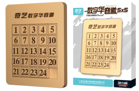 QiYi magnetic 24 puzzle (5x5 Klotski) UK STOCK | speedcubing.org