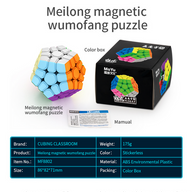 MoYu Meilong Megaminx M magnetic 3x3x3 minx UK STOCK | speedcubing.org