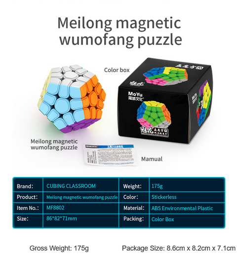 MoYu Meilong Megaminx M magnetic 3x3x3 minx UK STOCK | speedcubing.org