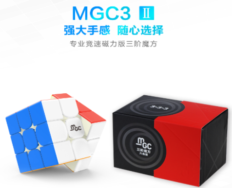 YJ MGC 3x3x3 V2 magnetic 3x3 speedcube toy UK STOCK | speedcubing.org