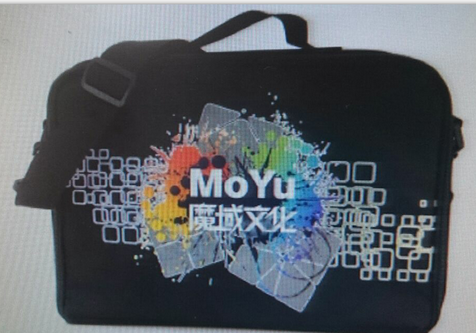MoYu Cubing Bag speedcubing competition UK STOCK | speedcubing.org